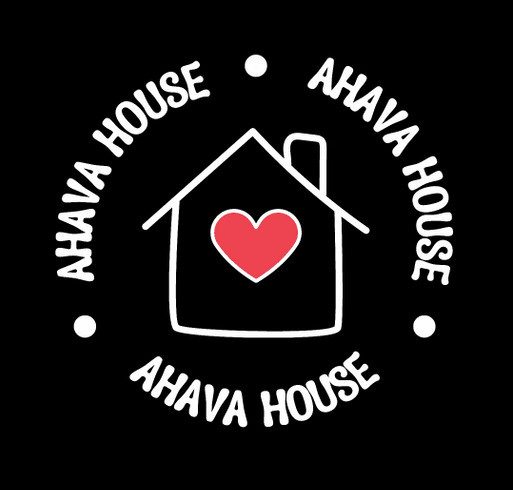 Ahava House T-shirt Fundraiser shirt design - zoomed