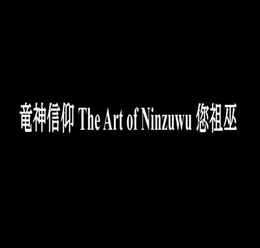 The Art of Ninzuwu shirt design - zoomed