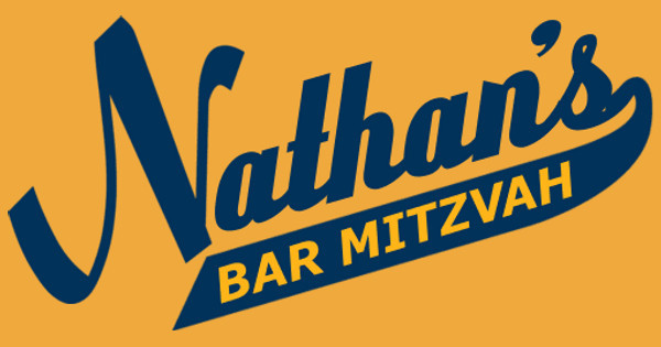 Nathan's Bar Mitzvah