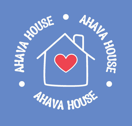 Ahava House T-shirt Fundraiser shirt design - zoomed