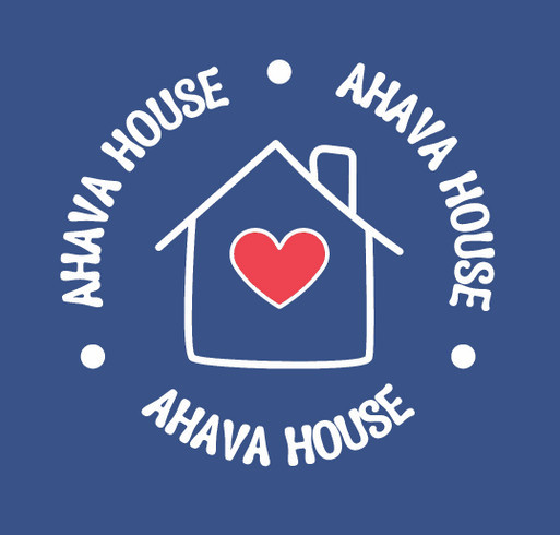 Ahava House T-shirt Fundraiser shirt design - zoomed