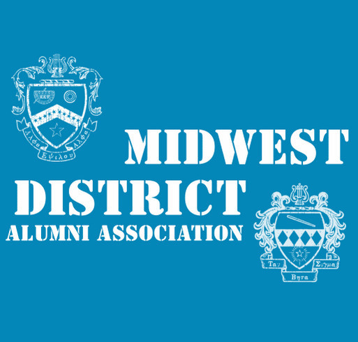 Midwest District Alumni Association shirt design - zoomed