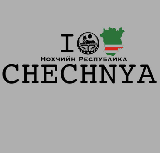 I ❤️ Chechnya shirt design - zoomed
