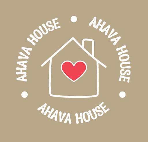 Ahava House T-shirt Fundraiser shirt design - zoomed