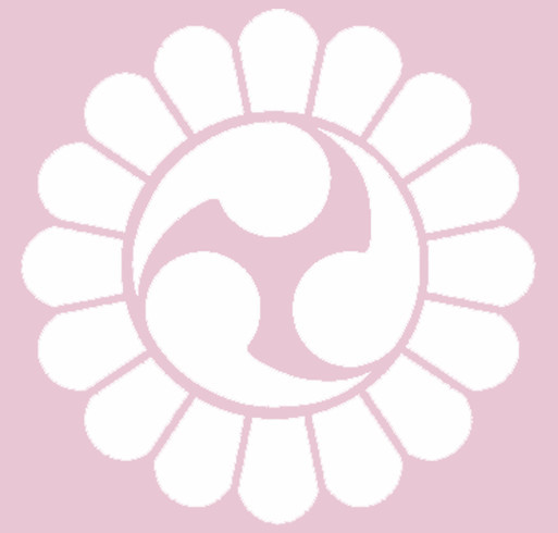 MIM Pink Shirt Campaign — Supporting City of Hope shirt design - zoomed