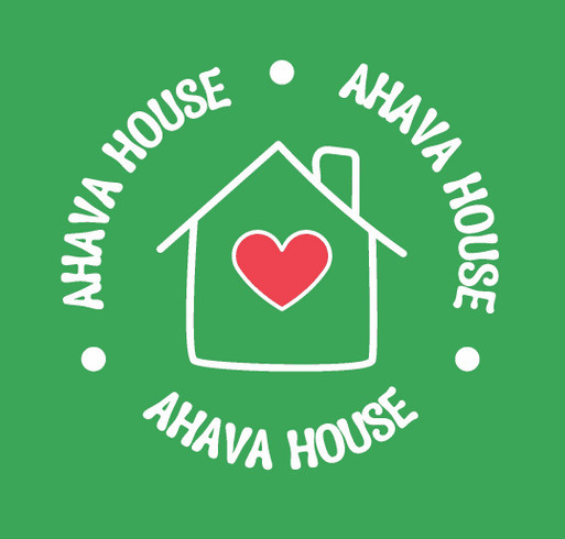 Ahava House T-shirt Fundraiser shirt design - zoomed