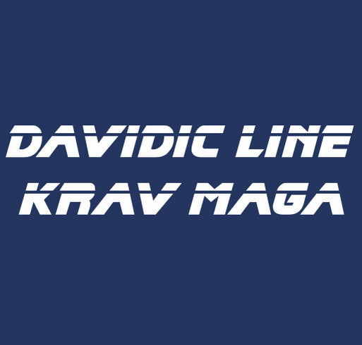 Davidic Line Krav Maga fight against Racism (anti-Semitism) shirt design - zoomed