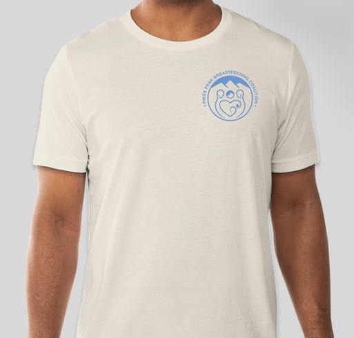PPBFC 2022 T Shirt Fundraiser - unisex shirt design - small