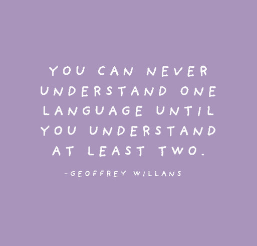 Shirts for Play - Mayra Spanish Preschool and Daycare! shirt design - zoomed