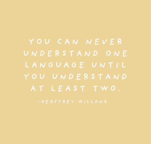 Shirts for Play - Mayra Spanish Preschool and Daycare! shirt design - zoomed