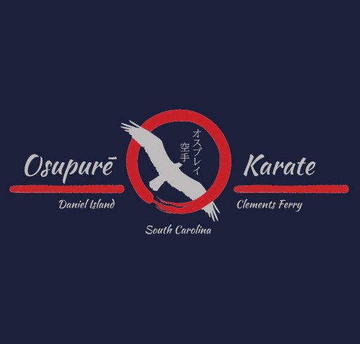 Osupurē Karate Youth Apparel shirt design - zoomed