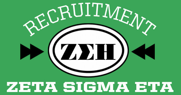 ZSH Recruitment