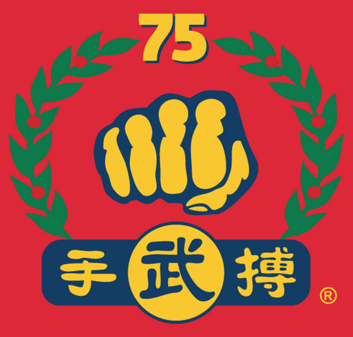 Moo Duk Kwan® 75th Anniversary Limited Edition Apparel shirt design - zoomed