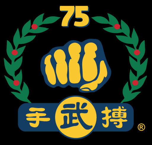 Moo Duk Kwan® 75th Anniversary Limited Edition Apparel shirt design - zoomed