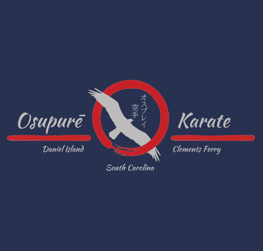 Osupurē Karate Adult Apparel shirt design - zoomed