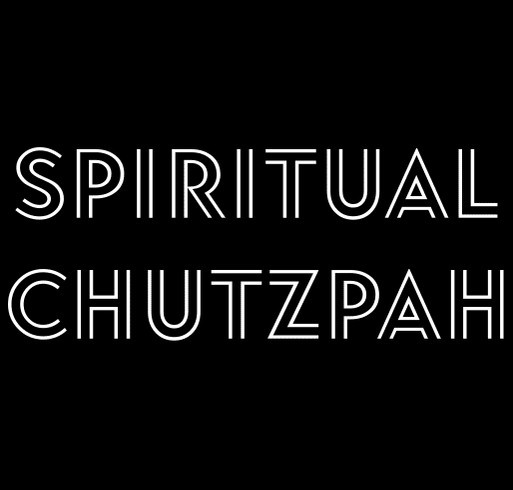 Summon your Chutzpah! shirt design - zoomed