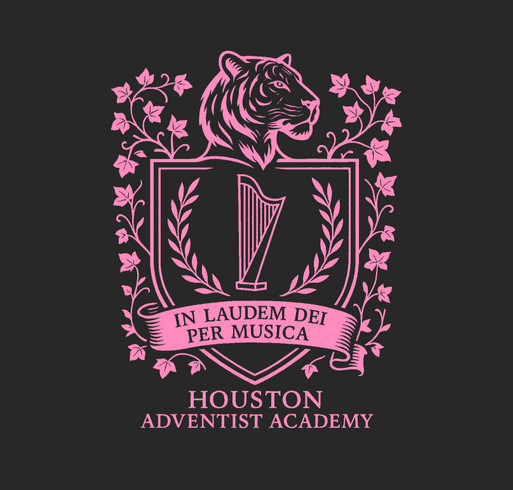 HAA Honors Music Fundraiser shirt design - zoomed