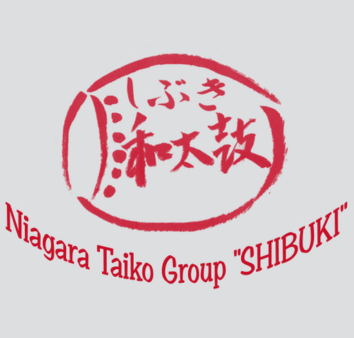 SHIBUKI Nagado Taiko (Large Japanese Drum) Campaign shirt design - zoomed