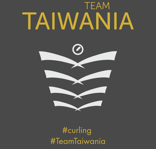 Team Taiwania Fundraising shirt design - zoomed