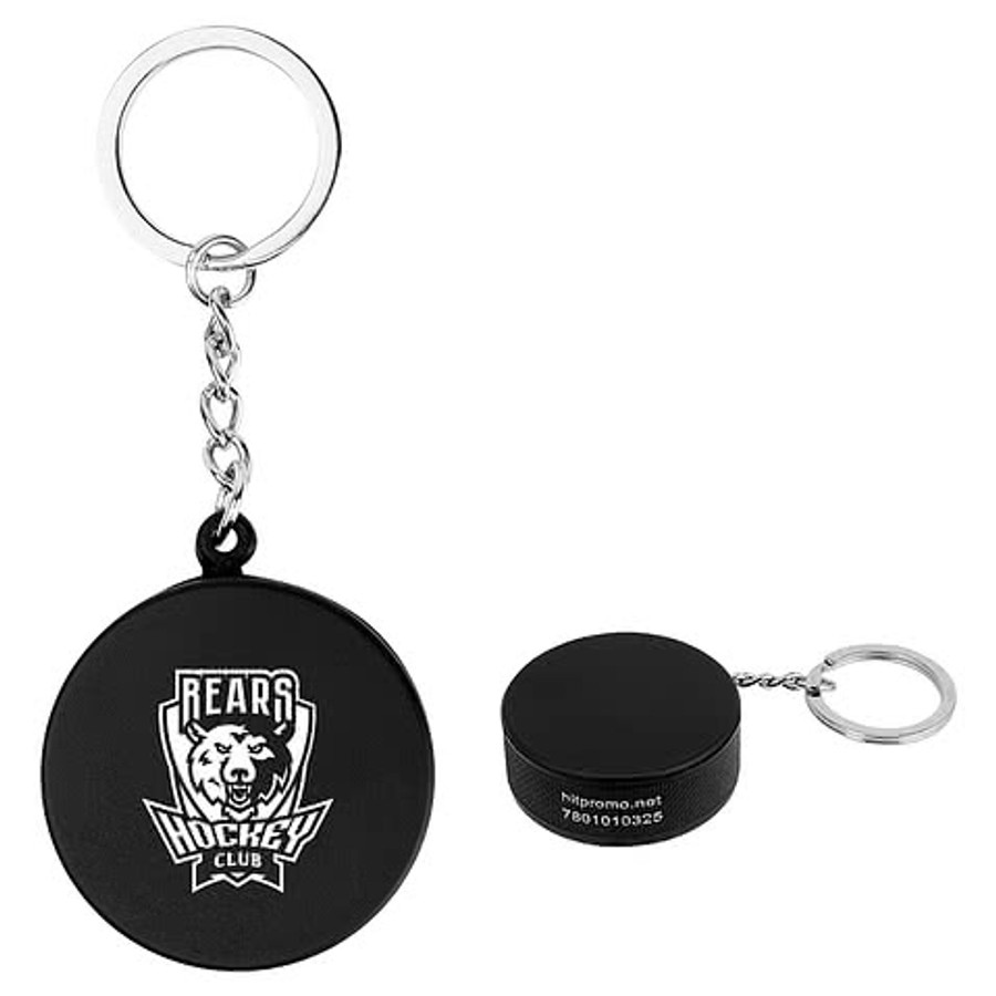 Hockey Puck Stress Reliever Keychain in BLACK