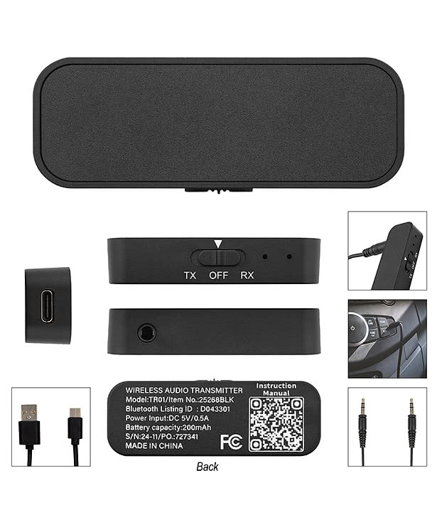 Wireless Audio Transmitter & Receiver