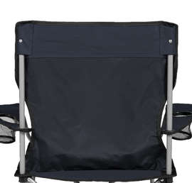Game Day Event Chair - Color: Navy