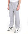 Gildan Midweight 50/50 Closed Bottom Sweatpants