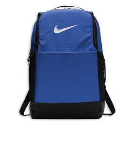 Nike Brasilia 15" Computer Backpack